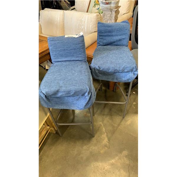 PAIR OF METAL BASE STOOLS