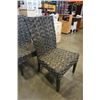 Image 5 : 6 aluminum rattan patio chairs