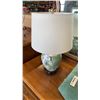 Image 1 : CERAMIC TABLE LAMP