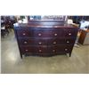 Image 3 : Modern mahogany 7 drawer dresser with mirror - 68 inches wide, 20 deep, 79.5 tall