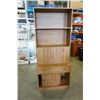 Image 11 : 2 PIECE BOOKSHELF UNIT WITH STORAGE - 30 INCHES WIDE X 16 DEEP X 71 TALL