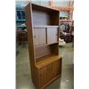 Image 2 : 2 PIECE BOOKSHELF UNIT WITH STORAGE - 30 INCHES WIDE X 16 DEEP X 71 TALL