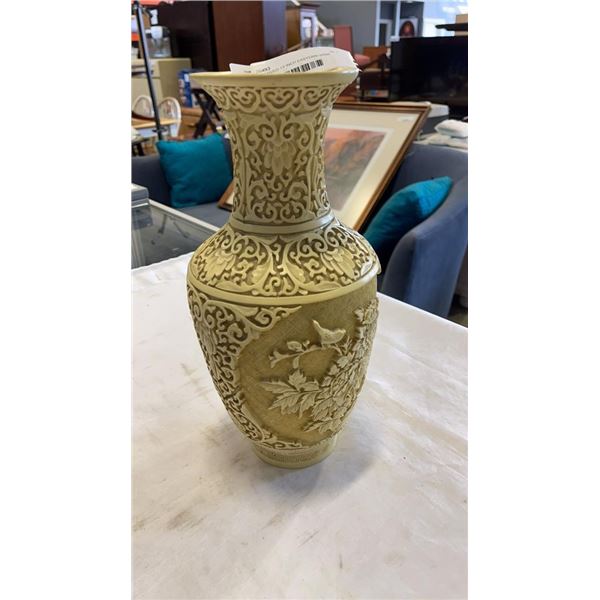 HIGHLY CARVED 13 INCH EASTERN VASE