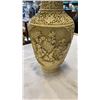 Image 4 : HIGHLY CARVED 13 INCH EASTERN VASE