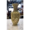 Image 7 : HIGHLY CARVED 13 INCH EASTERN VASE