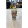 Image 5 : 2 EGG SHELL HAND PAINTED PORCELAIN VASES AND CORAL LAMP