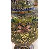 Image 4 : 1 FOOT TALL CLOISONNE VASE