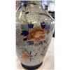 Image 6 : HAND PAINTED EASTERN VASE 14 INCHES TALL