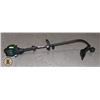Image 1 : WEED WACKER - YARD WORKS