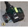 Image 2 : WEED WACKER - YARD WORKS