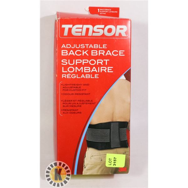 BACK BRACE ADJUSTABLE
