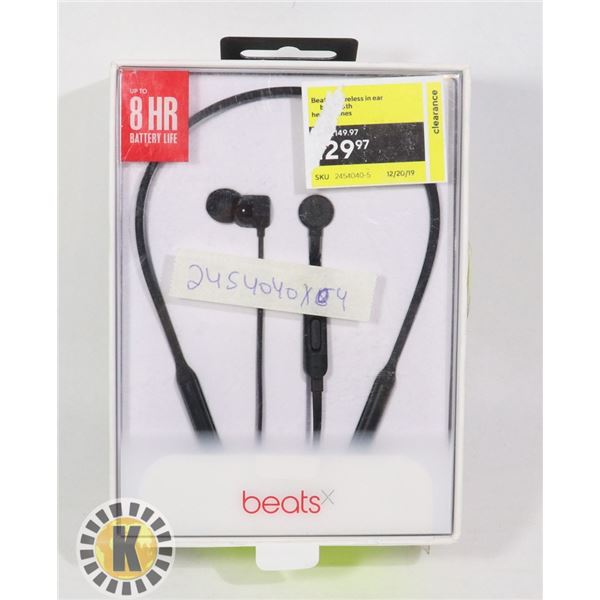 BEATS CORDED HEADPHONES