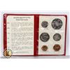 Image 1 : 1983 AUSTRALIA 6 COIN MINT SET BOOK, UNCIRCULATED