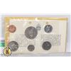 Image 1 : 1968 CANADA $1 NO ISLAND VARIETY, 6 COIN SET, UNC.