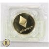 Image 1 : GOLD PLATED ETHEREUM COIN IN ROTATING CASE