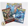 Image 1 : x4 POKEMON COLLECTORS BOOSTER PACKS OF CARDS, NEW