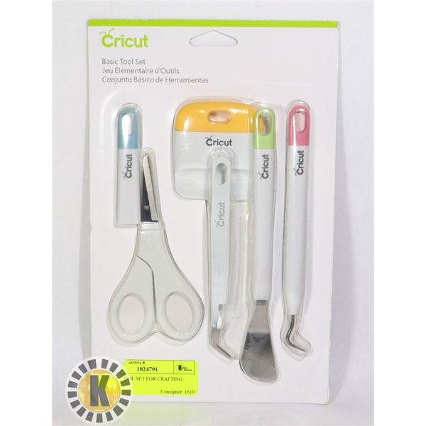 BASIC TOOL SET FOR CRAFTING