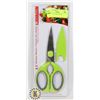 Image 1 : NEW 8.5" KITCHEN SHEARS