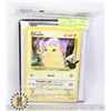 Image 1 : POKEMON 25YRS JUMBO PIKACHU & BINDER, NEW SEALED