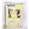 Image 1 : POKEMON 25YRS JUMBO PIKACHU & BINDER, NEW SEALED