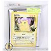 Image 1 : POKEMON 25YRS JUMBO PIKACHU & BINDER, NEW SEALED