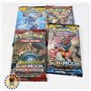 Image 1 : x4 POKEMON COLLECTORS BOOSTER PACKS OF CARDS, NEW