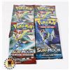 Image 1 : x4 POKEMON COLLECTORS BOOSTER PACKS OF CARDS, NEW