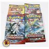 Image 1 : x4 POKEMON COLLECTORS BOOSTER PACKS OF CARDS, NEW