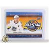 Image 1 : 2018 CONNOR MCDAVID CENTRE ALL STAR