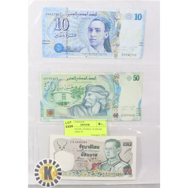 3 BANKNOTES, TUNISIA 10 DINAR 2019 TUNISIA 50