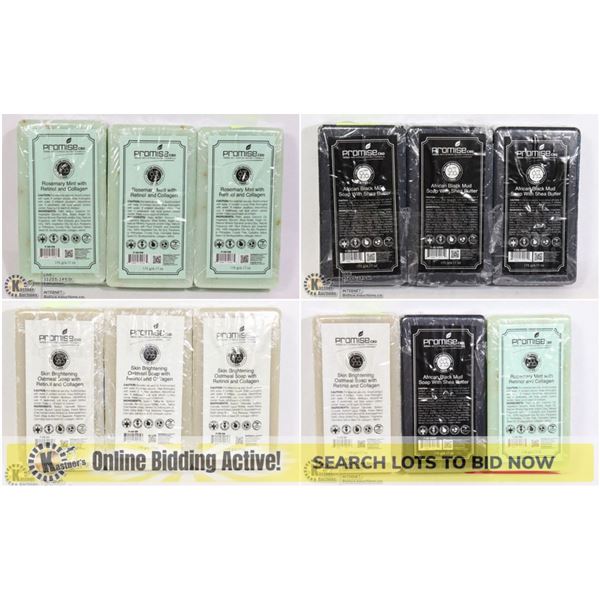 FEATURED ITEMS: TO BID SEARCH LOTS LISTED