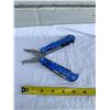 Image 2 : Multi tool
