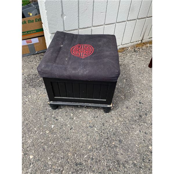 Stool