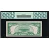 Image 2 : 1928 $5 Legal Tender Note PCGS 64PPQ