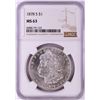 Image 1 : 1878-S $1 Morgan Silver Dollar Coin NGC MS63