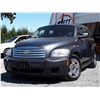 Image 9 : D1 --  2011 CHEVROLET HHR LT , Grey , 135009  KM's