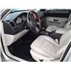 Image 25 : E1 --  2005 CHRYSLER 300 TOURING  , Silver , 170793  KM's