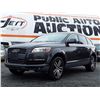 Image 1 : E5 --  2008 AUDI Q7 4.2 QUATTRO PREMIUM , Grey , 257865  KM's