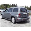 Image 7 : K3 --  2008 CHEVROLET HHR LT , Grey , 279711  KM's