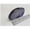 Image 2 : Purple/White Polished Agate