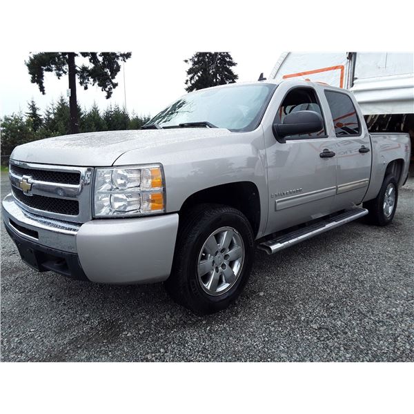 G5 --  2009 CHEVROLET SILVERADO K1500 LT 4X4, , Gold , 237817  KM's