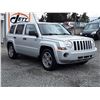 Image 3 : A9 --  2009 JEEP PATRIOT SPORT , Grey , 200525  KM's