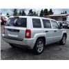Image 5 : A9 --  2009 JEEP PATRIOT SPORT , Grey , 200525  KM's