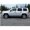 Image 8 : A9 --  2009 JEEP PATRIOT SPORT , Grey , 200525  KM's