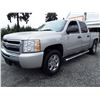 Image 1 : J6 --  2009 CHEVROLET SILVERADO K1500 LT 4X4, , Gold , 237817  KM's