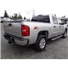 Image 5 : J6 --  2009 CHEVROLET SILVERADO K1500 LT 4X4, , Gold , 237817  KM's
