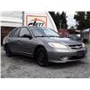 Image 3 : A6 --  2005 HONDA CIVIC Special Edition , Grey , 313285  KM's