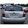 Image 6 : C1 --  2007 KIA SPECTRA 5 SX , Silver , 240180  KM's