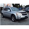Image 3 : G2 --  2007 CHEVROLET EQUINOX LT  , Grey , 293835  KM's