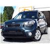 Image 9 : I5 --  2013 KIA SOUL PLUS  , Blue , 79181  KM's